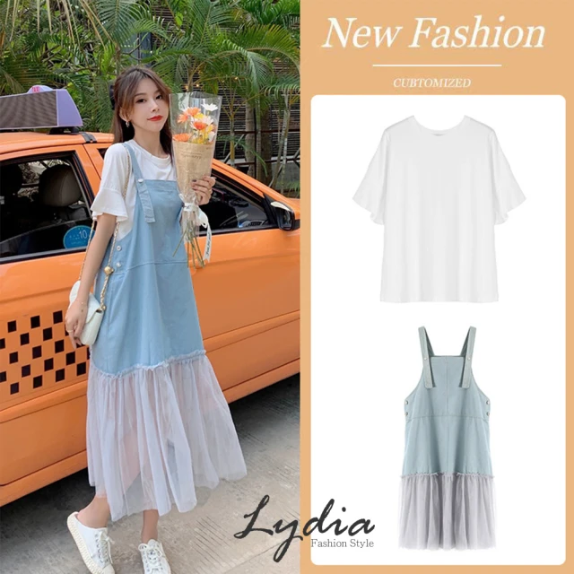 Lydia 現貨 兩件式套裝 休閒套裝 牛仔吊帶裙 短袖上衣(白藍 M、L、XL)