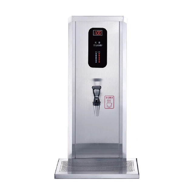 天康淨水 TK-10 智能型即熱開飲機(熱飲機、大容量、一開即熱)