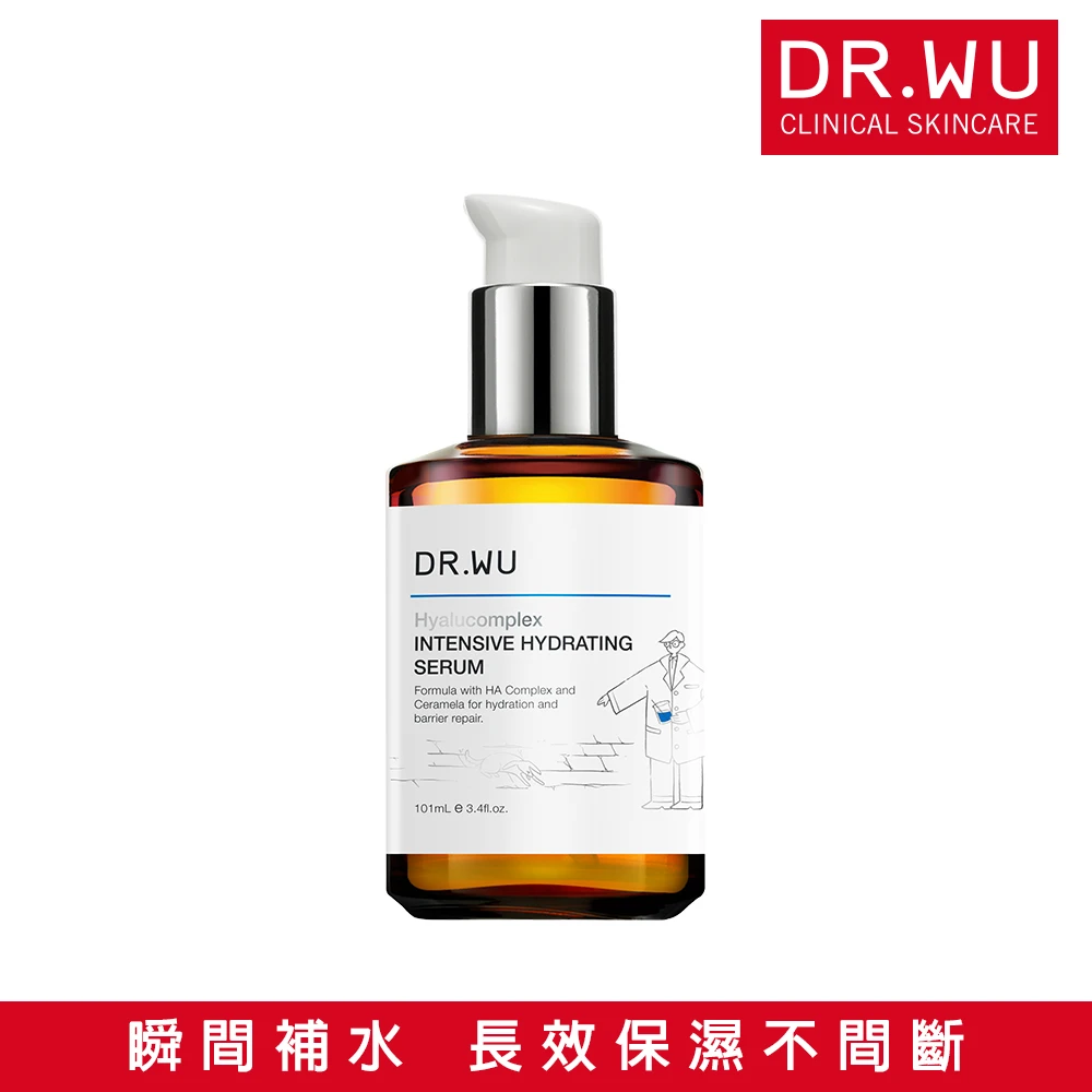 DRWU玻尿酸保濕精華液重量版【DR.WU 達爾膚】20周年限定★玻尿酸保濕精華液重量版101ML