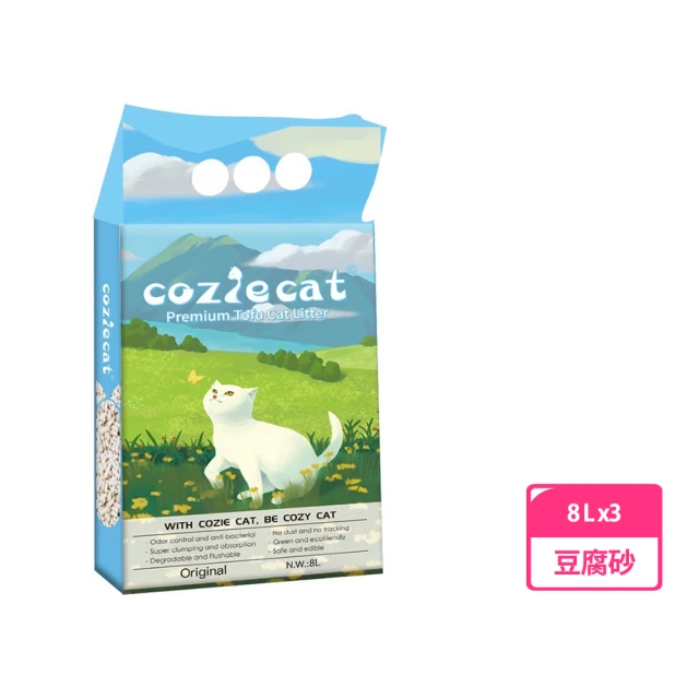 Cozie cat 豆腐砂 8L 3包組(原味/綠茶/活性碳)