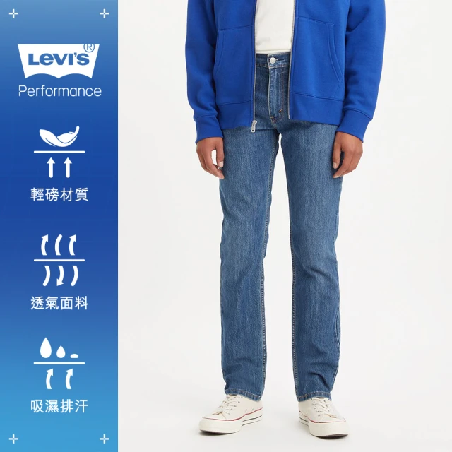 LEVIS 男款 511低腰修身窄管牛仔褲 / 精工中藍染水洗刷白 / 天絲棉 / 彈性布料 熱賣單品