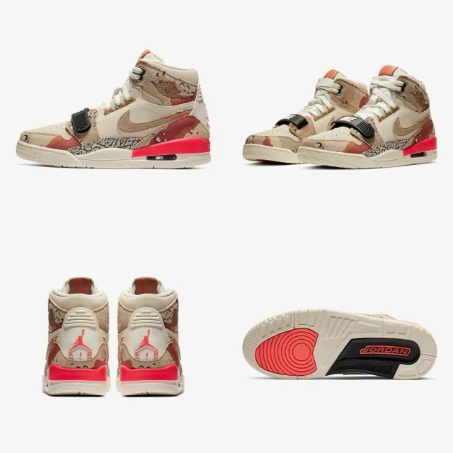 NIKE 耐吉】AIR JORDAN LEGACY 312 男籃球鞋(AV3922002/AV3922126