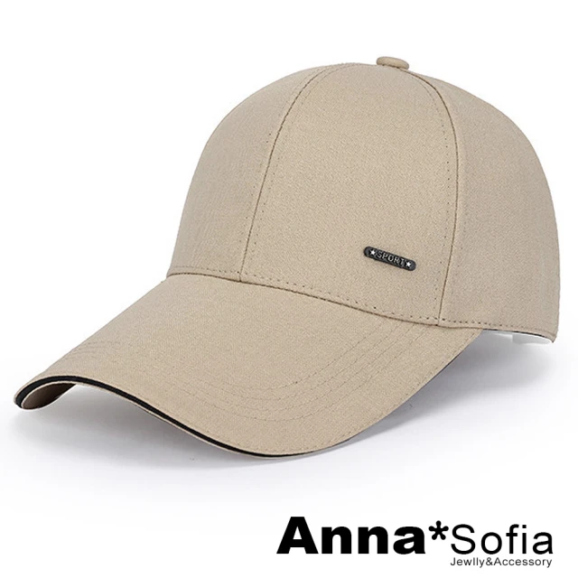 AnnaSofiaAnnaSofia 防曬遮陽運動帽棒球帽-SPORT金屬標加長帽簷 棉質 現貨(茶駝系)