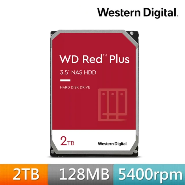 WD 威騰WD 威騰 紅標 Plus 2TB 3.5吋 5400轉 128MB NAS 內接硬碟(WD20EFPX)
