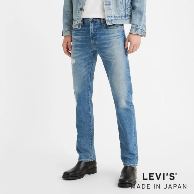 LEVIS MADE IN JAPAN 頂級日本制 男款 511低腰修身窄管牛仔褲 / 彈性布料 / 淺藍破壞日系水洗 人氣新品