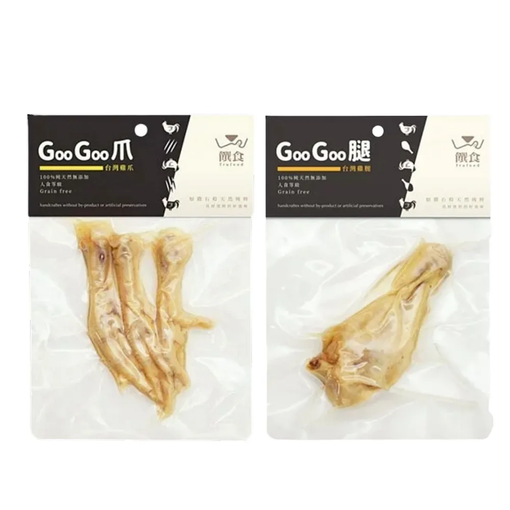 【Trufood 饌食】GooGoo寵物鮮食70g（雞爪/雞腿）(寵物鮮食)
