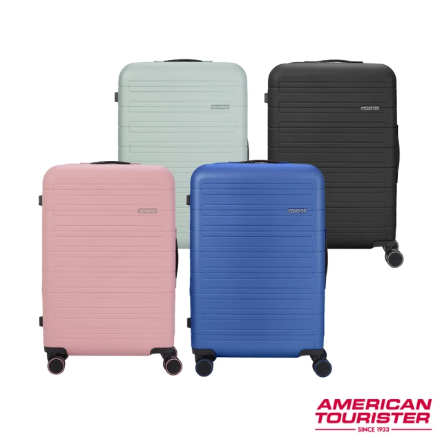 AMERICAN TOURISTER 美國旅行者 28吋 NOVASTREAM 抗菌環保可擴充PC硬殼行李箱(多色可選)