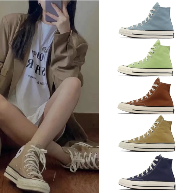 CONVERSE CONVERSE CTAS CRUISE 