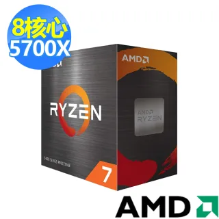 CPU Momo Ryzen 7,CPU-AMD系列,CPU/主機板,電腦/組件- momo購物網- 好評