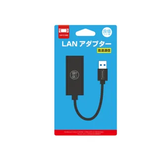 【良值】NS Switch 副廠周邊 有線網路轉接器(L082)