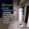 【TAADA精湛智能熱泵】300L 混合動力熱泵熱水器 超強馬力(純熱泵可加熱至65℃)