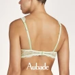 【Aubade】舞動人生立體有襯內衣-OG(綠)