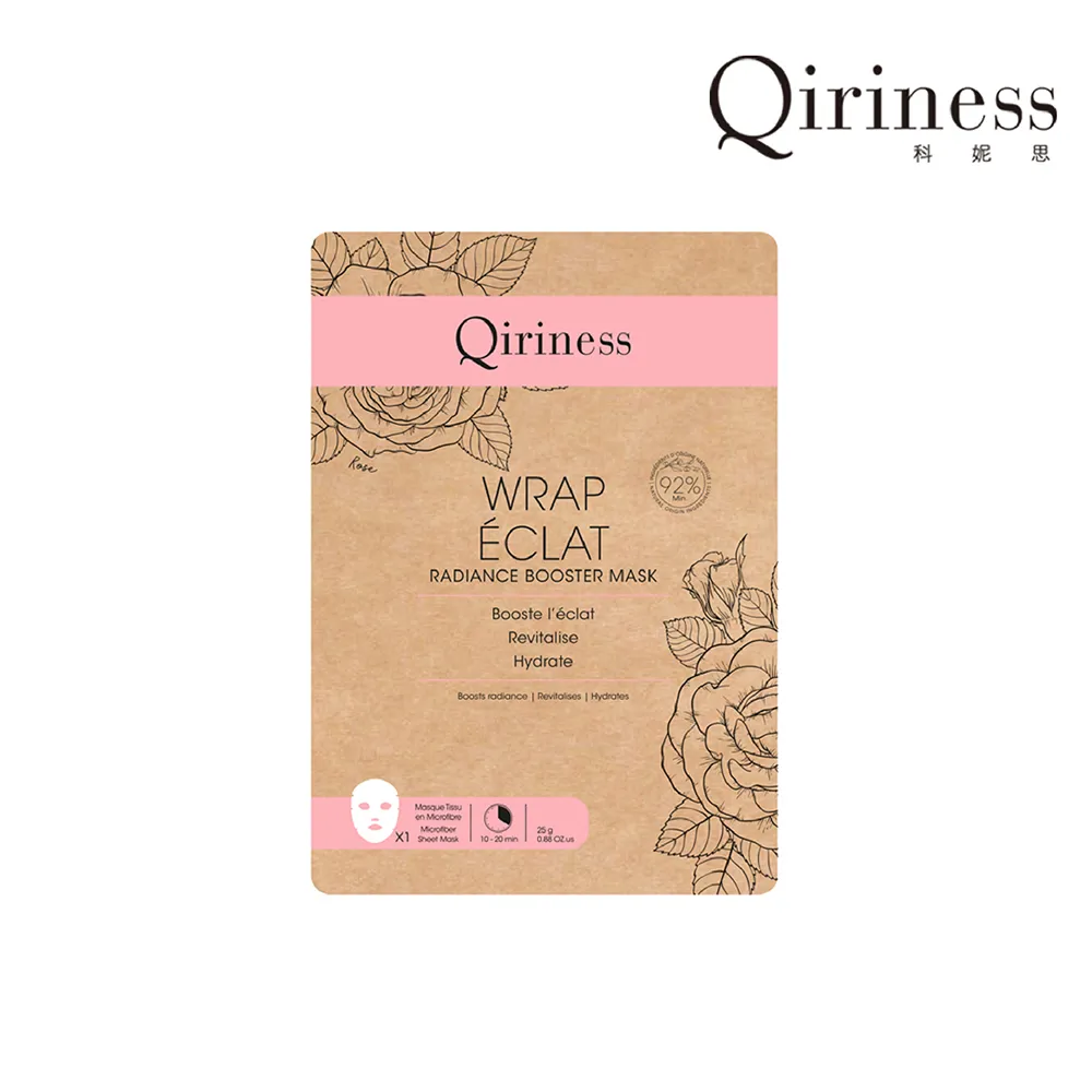 【Qiriness 科妮思】晶透煥采面膜 5入組(亮白、保濕、玫瑰面膜)