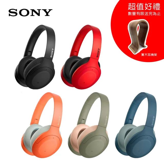 SONY 索尼】WH-H910N 無線藍牙降噪耳機輕便可摺疊(5色) - momo購物網