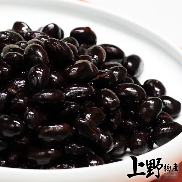 【上野物產】台灣產 煮黑豆9盒(300g±10%/固形物重250g/盒 素食)