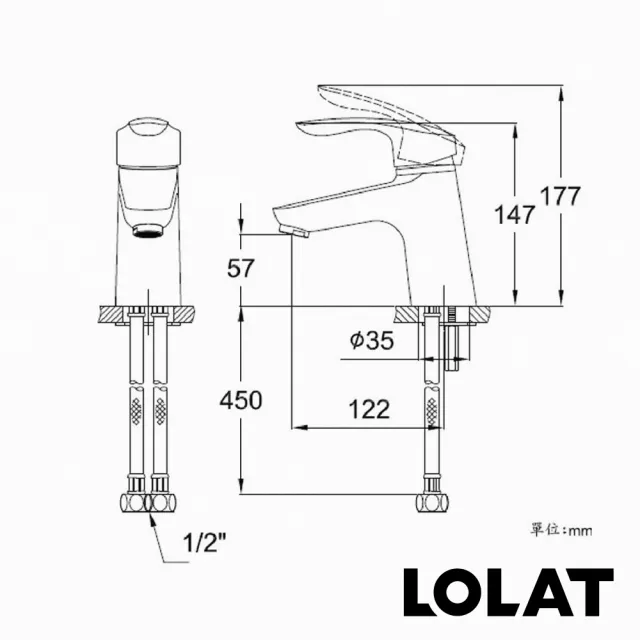 【LOLAT 羅力】玉潤簡約臉盆水龍頭/拉桿式/設計師/鉻(BNM1487)