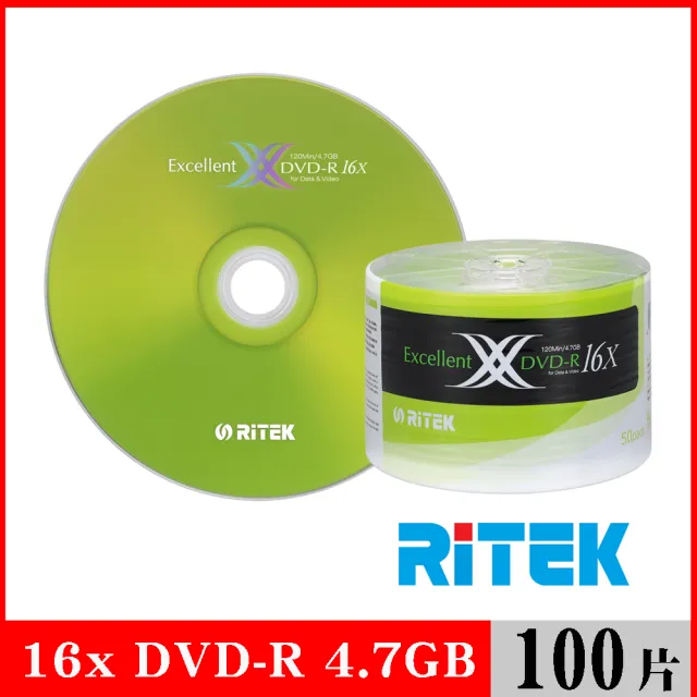 16x DVD-R 4.7GB X版/100片裸裝