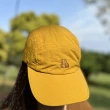 【INUK】機能造型分割帽 芥黃色(機能分割帽)