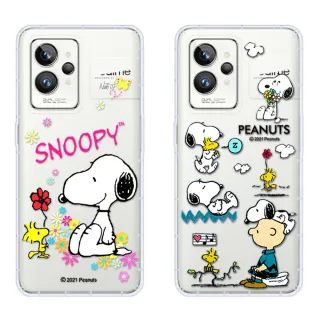 【SNOOPY 史努比】realme GT2 Pro 防摔氣墊空壓保護手機殼