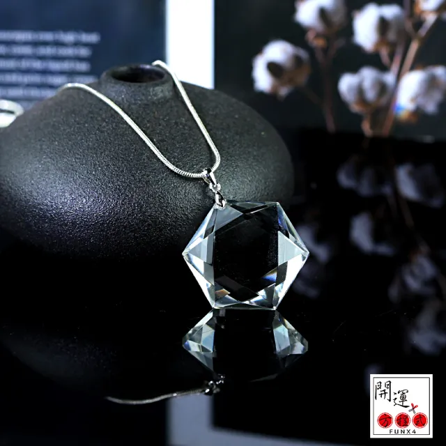 開運方程式】無瑕白水晶大衛之星項鍊(淨化磁場做事事半功倍) - momo