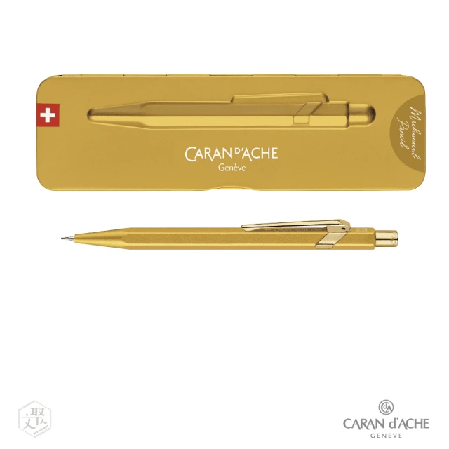 【CARAN d’ACHE】CARAN d’ACHE 瑞士製 844 PREMIUM 999尊貴金  GOLDBAR 機械工藝 自動鉛筆(原廠正貨)