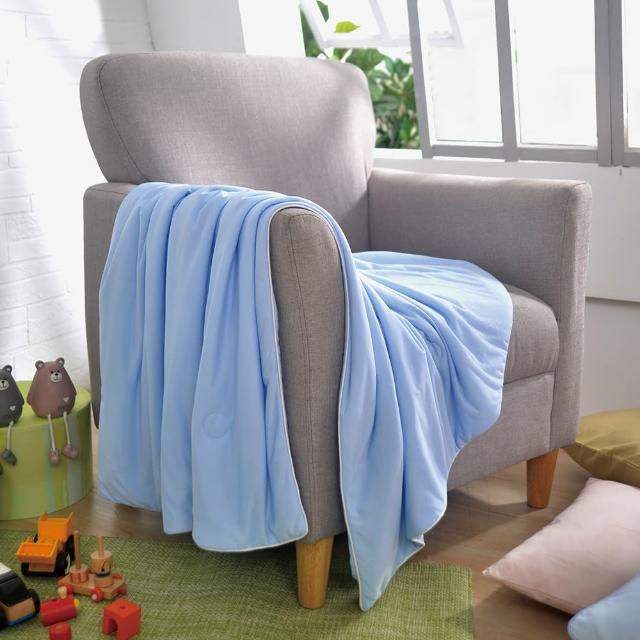 【Great Living 格蕾寢飾】義大利La Belle  100x120cm兒童涼被-多款任選(涼被 兒童被 四季被 空調被)