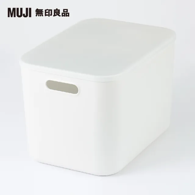 【MUJI 無印良品】軟質聚乙烯收納盒/大