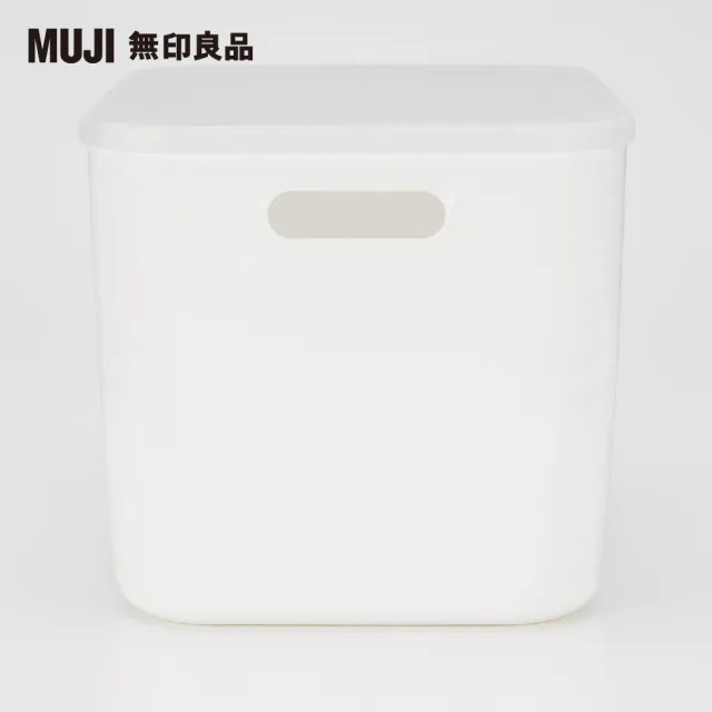 【MUJI 無印良品】軟質聚乙烯收納盒/大