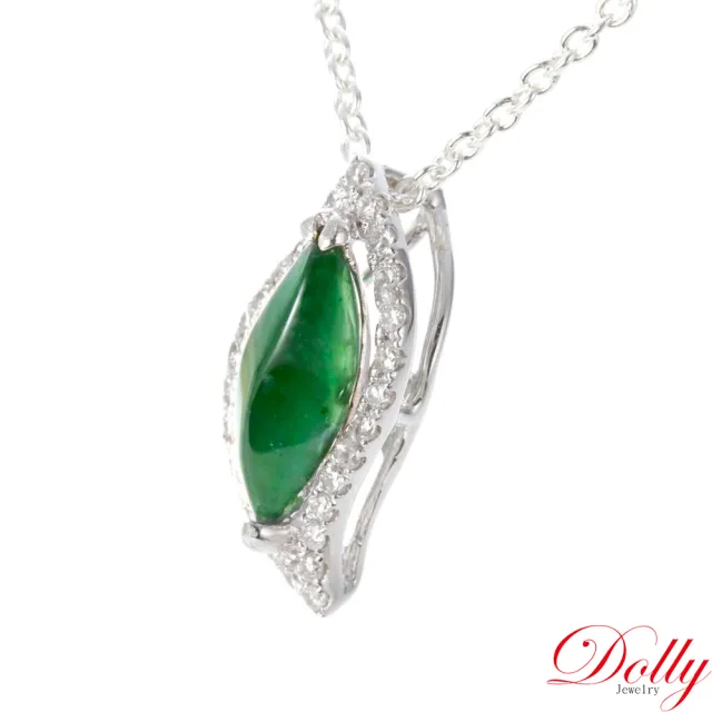 【DOLLY】14K金 緬甸高冰種綠翡鑽石項鍊