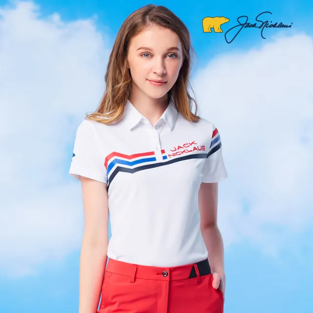 【Jack Nicklaus 金熊】GOLF女款彈性印花吸濕排汗高爾夫球衫/POLO衫(白色)