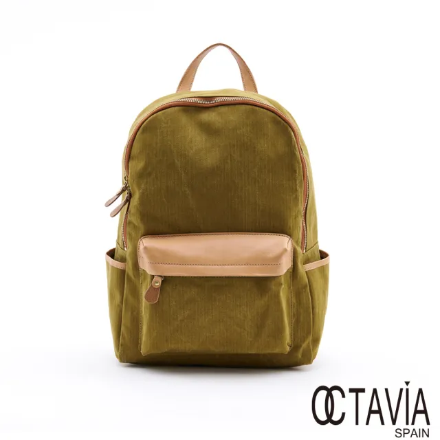 【OCTAVIA 8】雙11 美好生活系列 3  磨毛牛津布配皮基本款後背包(芥☆黃綠)