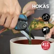 【HOKAS】居家園藝剪刀工具袋2件組 園藝剪 台灣製