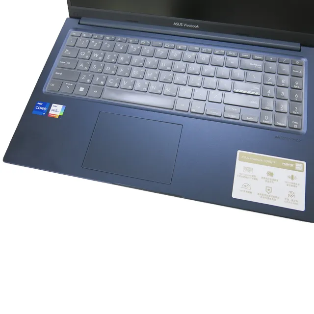 【Ezstick】ASUS Vivobook X1504 X1504ZA X1504VA 奈米銀抗菌TPU 鍵盤保護膜(鍵盤膜)