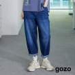【gozo】褲腳字母印花八分男友牛仔褲(兩色)