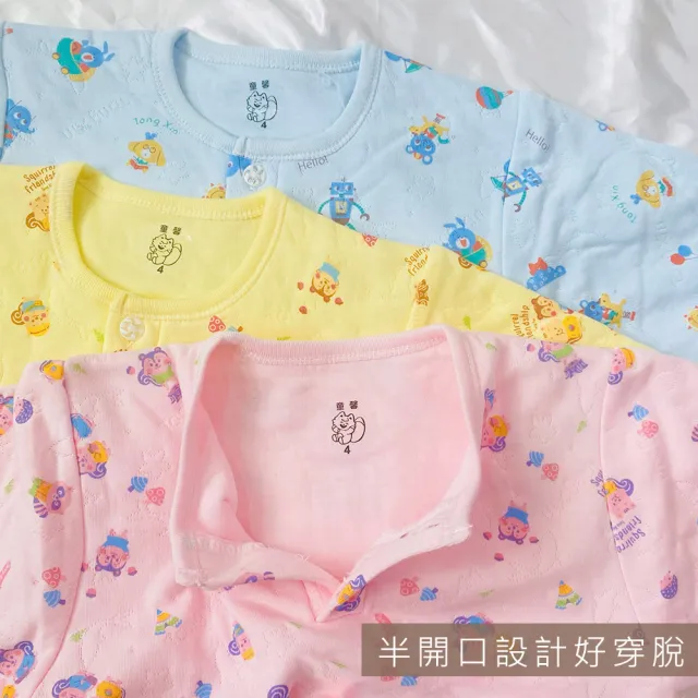 【Oluna 歐露娜】童馨 軟暖棉 秋冬童套裝 12/14號(暖棉長袖 暖棉長褲 3層棉 兒童套裝 幼童保暖)