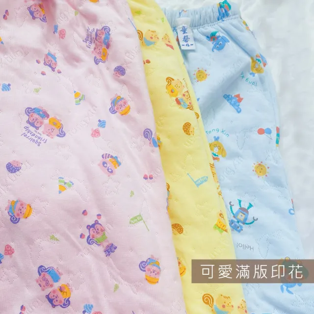 【Oluna 歐露娜】童馨 軟暖棉 秋冬童套裝 12/14號(暖棉長袖 暖棉長褲 3層棉 兒童套裝 幼童保暖)