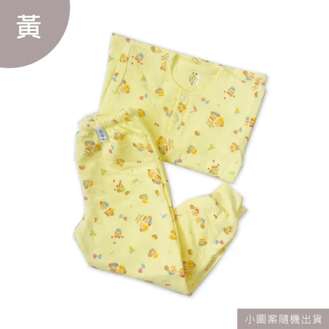 【Oluna 歐露娜】童馨 軟暖棉 秋冬童套裝 12/14號(暖棉長袖 暖棉長褲 3層棉 兒童套裝 幼童保暖)