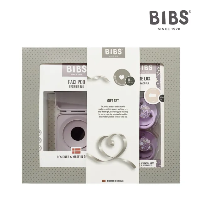【BIBS】BIBSxLiberty經典印花禮盒組(De Lux 矽膠奶嘴 2入組+奶嘴收納盒)