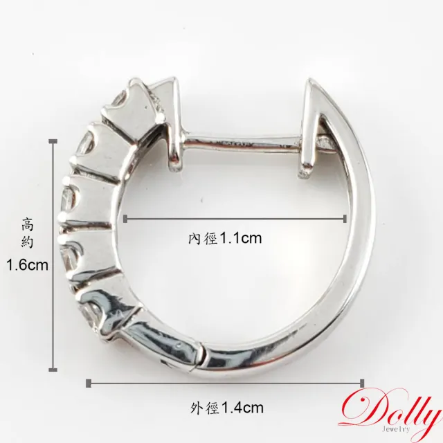 【DOLLY】0.45克拉 18K金輕珠寶鑽石耳環(002)