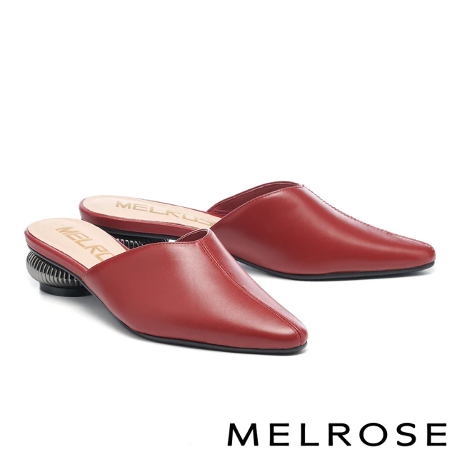 MELROSE 美樂斯 質感美學純色牛皮尖頭低跟穆勒拖鞋(紅)