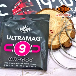 【ROTOSOUND】電吉他弦｜52合金｜出力響亮｜英國製｜UltraMag(UM9、UM10、UM11)