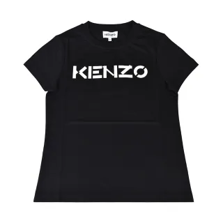 kenzo 知名度