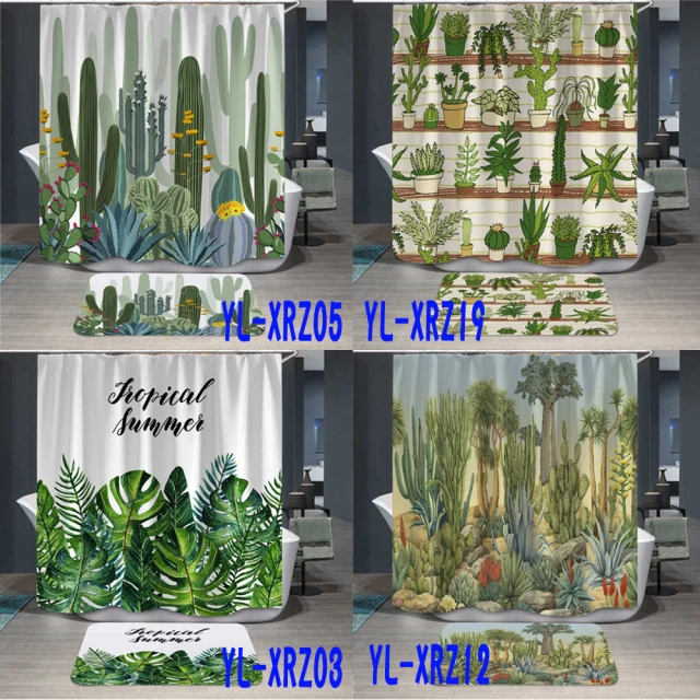 寶盒百貨 寬180X180cm植物仙人掌浴簾 亞馬遜數碼印花浴簾(滌綸防水 免打孔遮擋隔斷簾 窗簾門簾掛簾)