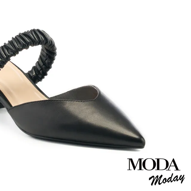 【MODA Moday】高雅繫帶羊皮尖頭高跟穆勒拖鞋(黑)