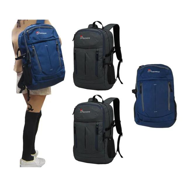 【MOUNTAINTOP 瑪丁圖】後背包 大容量 可A4資夾 30L 二層主袋+外袋共五層 防水尼龍布