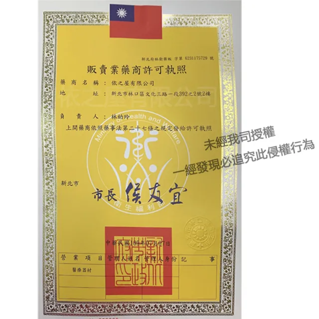 【生活King】凱瑪適醫療兒童口罩3盒-50入/盒(素色系列/多色任選)