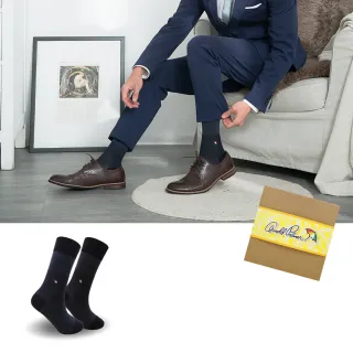 【Arnold Palmer 雨傘】8雙組經典英倫絲光雙紗紳士襪(禮盒/禮物/紳士襪/男襪/長襪)