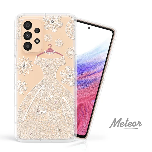 【Meteor】SAMSUNG Galaxy A53 5G 奧地利彩鑽空壓防摔手機殼(禮服)