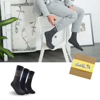 【Arnold Palmer 雨傘】8雙組條紋典雅休閒男襪(禮盒/禮物/休閒襪/男襪/長襪)