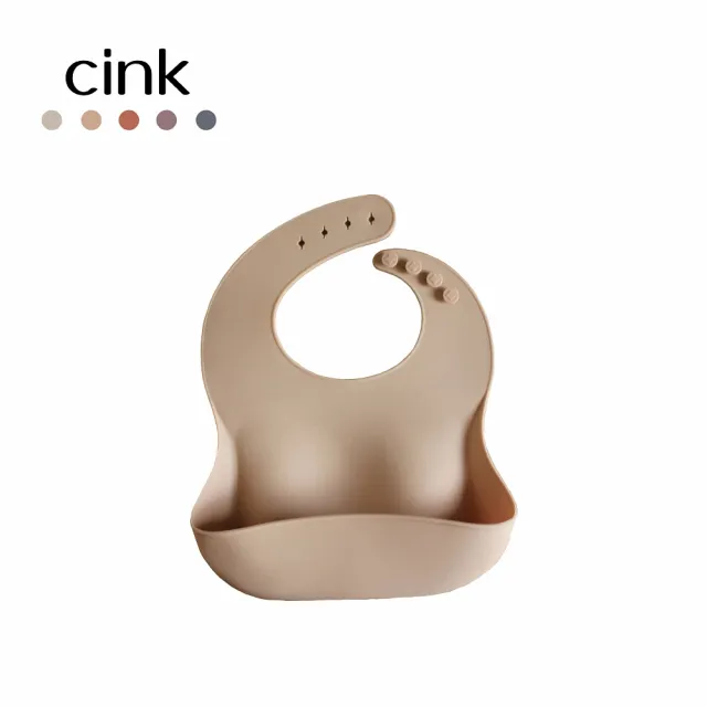 【CINK】矽膠立體圍兜(矽膠圍兜 兒童餐具)
